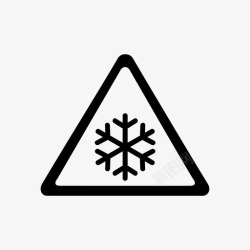 低温警告低温警告符号高清图片