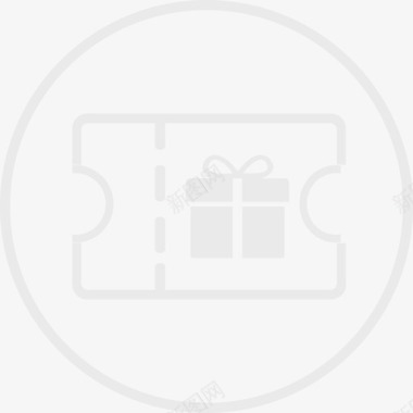 礼品卡空2x图标