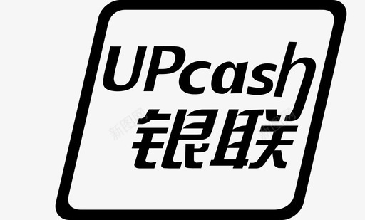 悦佳鲜栏目银联svg_新图网 https://ixintu.com 悦佳 栏目 银联