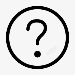 悬赏电商问题悬赏电商问题高清图片
