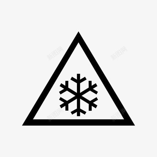 低温警告符号svg_新图网 https://ixintu.com 标志 低温 符号 安全 警示 警告 预防措施 危险 小心