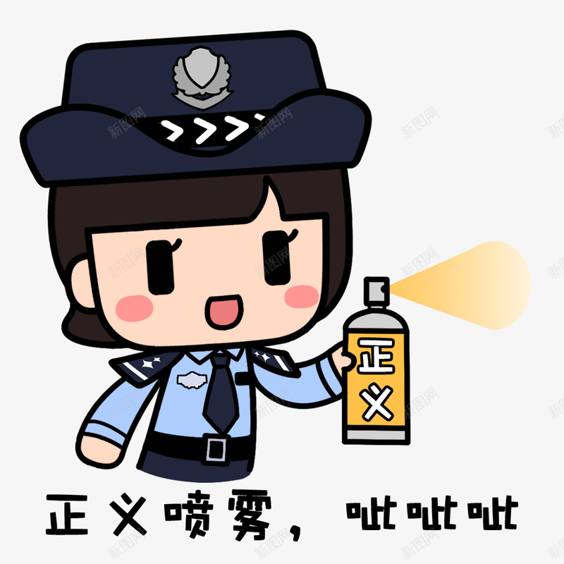 方方正正表情包png免抠素材_新图网 https://ixintu.com 方方正正 表情