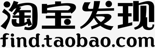 淘宝发现svg_新图网 https://ixintu.com 淘宝 发现 未标 标题