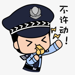 方方正正表情包素材