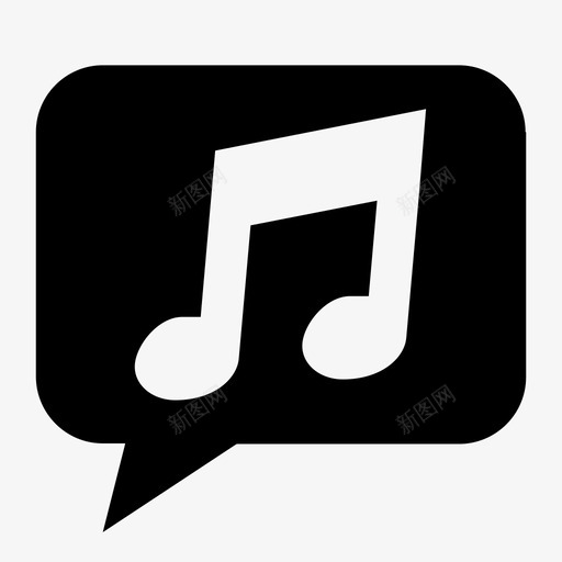 音乐讨论人声曲调svg_新图网 https://ixintu.com 音乐 讨论 人声 曲调 流行 音符 新闻 对话 新鲜 应用程序 图标