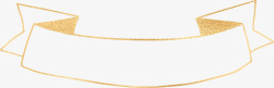 金色枝叶典雅文艺花环边框分割线装饰设计PS素材