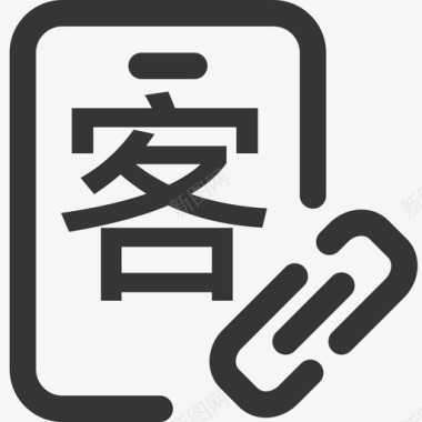 绑定客户App账户图标