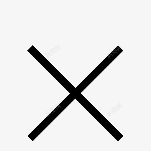 放弃冻结静止svg_新图网 https://ixintu.com 放弃 冻结 静止