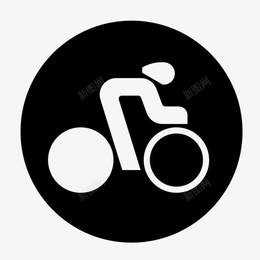 自行车跑道自行车比赛svg_新图网 https://ixintu.com 自行车 跑道 比赛 奥运会 体育