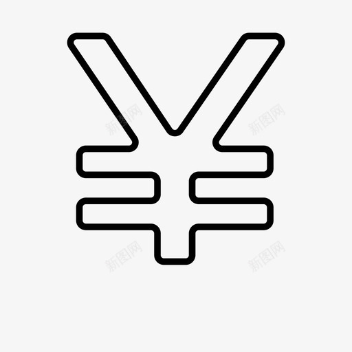 收付款svg_新图网 https://ixintu.com 收付 付款