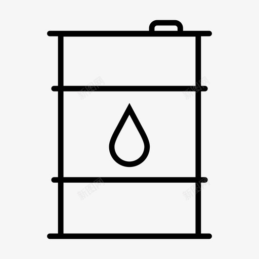 桶如圆筒罐svg_新图网 https://ixintu.com 储存 圆筒 圆筒状 桶如 桶罐 汽油 油气 液体 燃料 石油