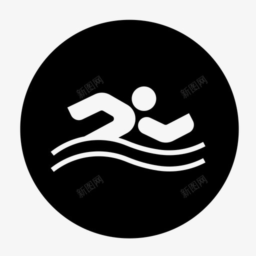 游泳比赛奥运会svg_新图网 https://ixintu.com 运动 游泳 比赛 奥运会 水运