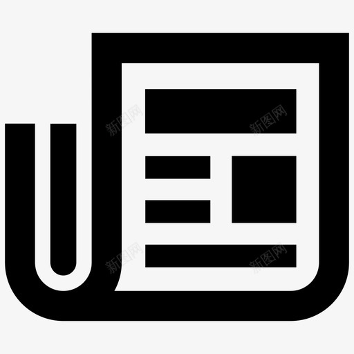 出版社新闻报纸svg_新图网 https://ixintu.com 出版社 新闻 商业 报纸 资料袋 营销