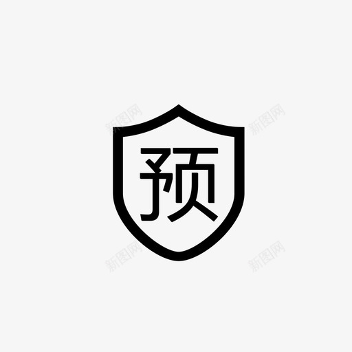 底部logo03svg_新图网 https://ixintu.com 底部