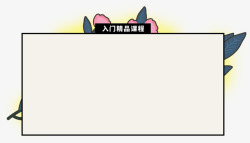 音图韩语字母表读音韩语发音表韩语四十音图沪江韩语高清图片