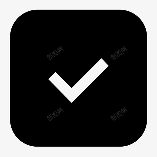 选择框checkICONsvg_新图网 https://ixintu.com 选择