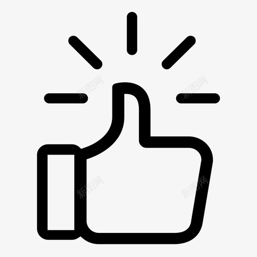 竖起大拇指很好手svg_新图网 https://ixintu.com 竖起 大拇指 好手 很好