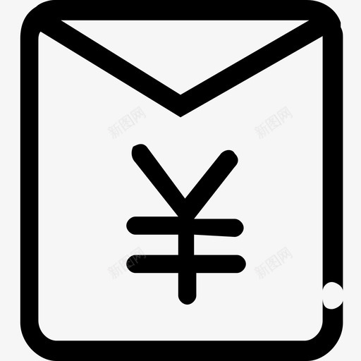 红包减免svg_新图网 https://ixintu.com 红包 减免