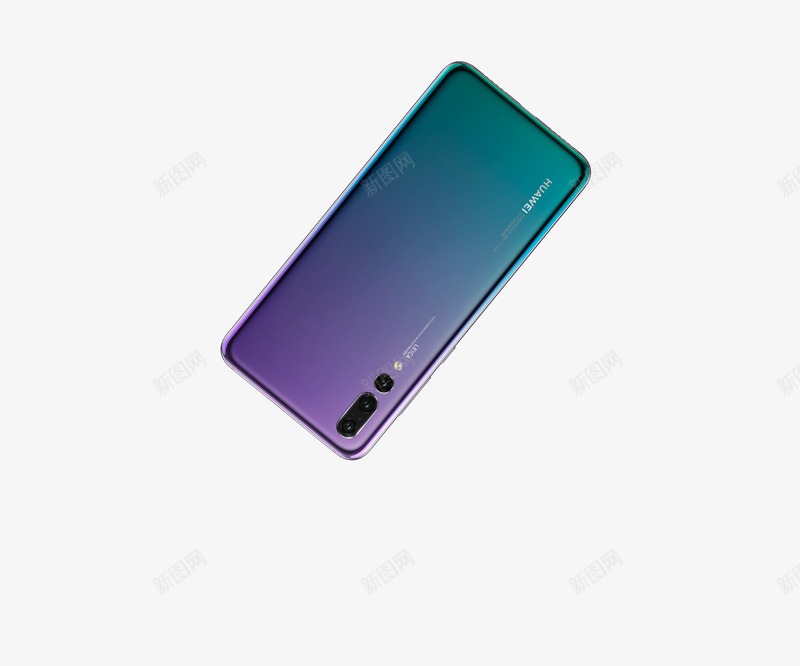 HUAWEIP20Pro华为手机官网png_新图网 https://ixintu.com 华为 手机 官网