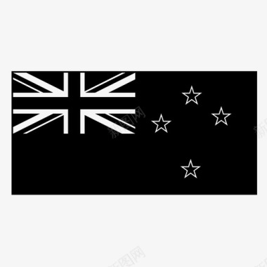 新西兰国家旗帜图标