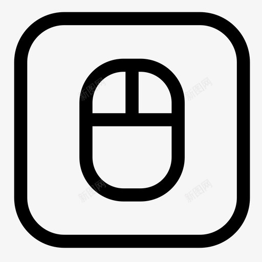 鼠标点击控制svg_新图网 https://ixintu.com 鼠标 点击 控制 设备 硬件