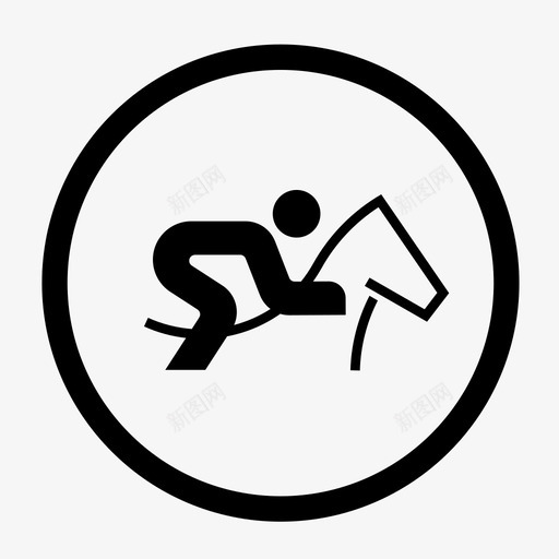 马术比赛svg_新图网 https://ixintu.com 马术 比赛