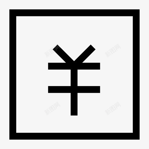 报名保证金01svg_新图网 https://ixintu.com 报名 保证金