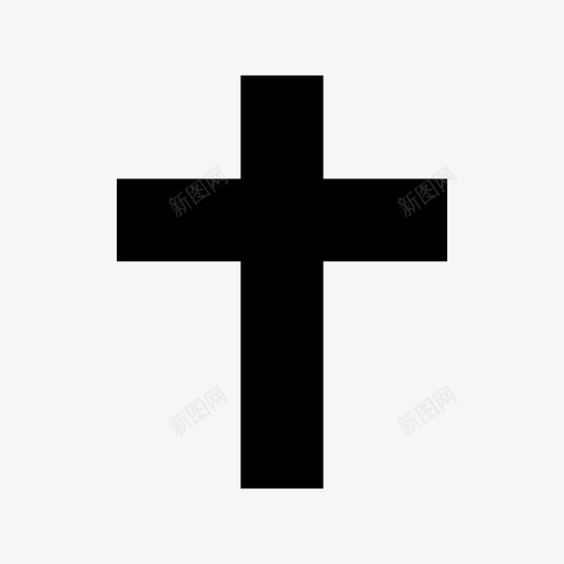 十字架宗教耶稣十字架svg_新图网 https://ixintu.com 十字架 基督教 宗教 耶稣 图像 黑色 白色 圣诞节 复活节 材料 设计