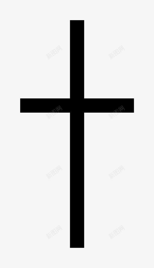 十字架图像耶稣svg_新图网 https://ixintu.com 十字架 棍子 图像 耶稣 拉丁