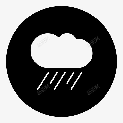 夏天下雨天气下雨svg_新图网 https://ixintu.com 下雨 夏天 下雨天 天气