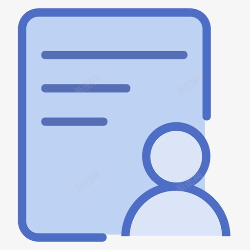 人事档案svg_新图网 https://ixintu.com 人事 档案