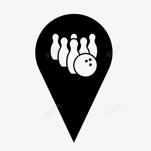 保龄球比赛胜利svg_新图网 https://ixintu.com 比赛 保龄球 胜利 体育