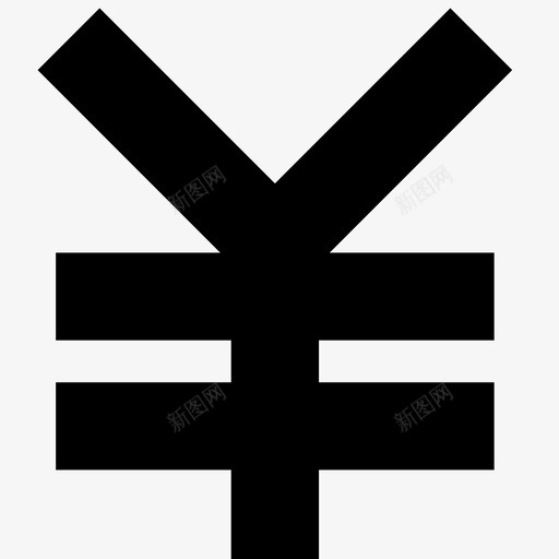 充值金额svg_新图网 https://ixintu.com 充值 金额