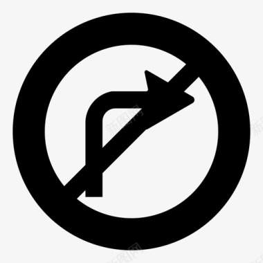 禁止转弯信息标志图标