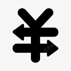 12汇率换算a6669712汇率换算a66697高清图片