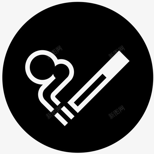吸烟区雪茄香烟svg_新图网 https://ixintu.com 吸烟区 烟雾 雪茄 香烟 机场