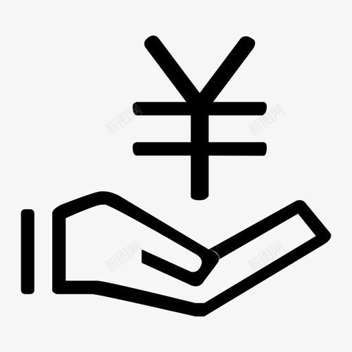 新增借款svg_新图网 https://ixintu.com 新增 借款