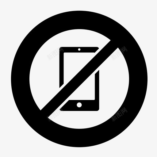 不准打手机不准打电话坐飞机svg_新图网 https://ixintu.com 禁止 不准 打手 手机 打电话 飞机 规定 机场