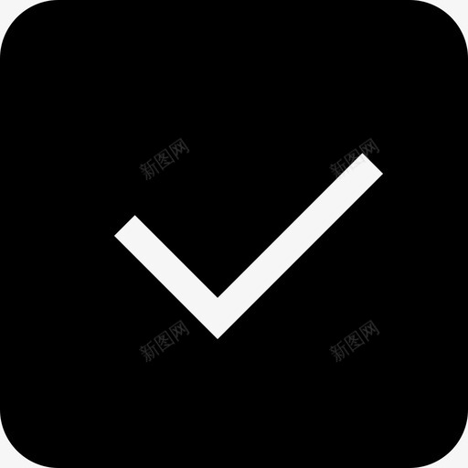 16复选勾选svg_新图网 https://ixintu.com 复选 勾选