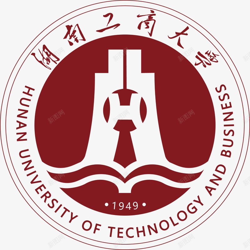 湖南工商大学png免抠素材_新图网 https://ixintu.com logo 图标 大学 工商 湖南 百度 百科