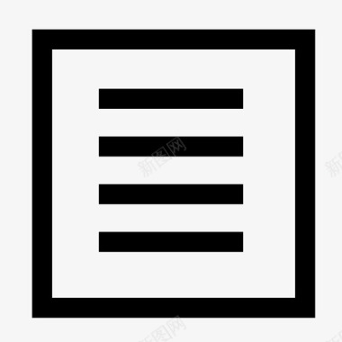 意见箱图标