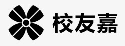 标准校友嘉logo无英字标准校友嘉logo无英字高清图片