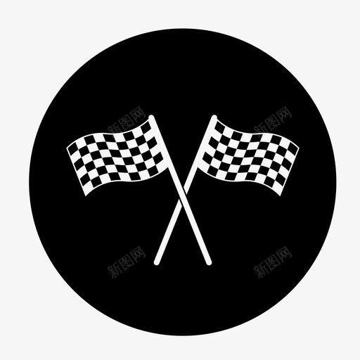 比赛旗一级方程式大奖赛svg_新图网 https://ixintu.com 比赛 一级 方程式 大奖赛 赛车 胜利 体育