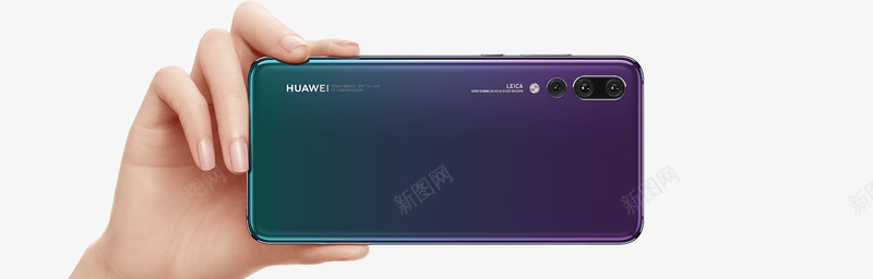 HUAWEIP20Pro华为手机官网png_新图网 https://ixintu.com 华为 手机 官网