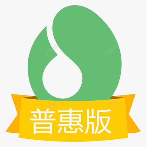 芝麻信用logo芝麻信用评分普惠版svg_新图网 https://ixintu.com 芝麻 信用 评分 普惠版