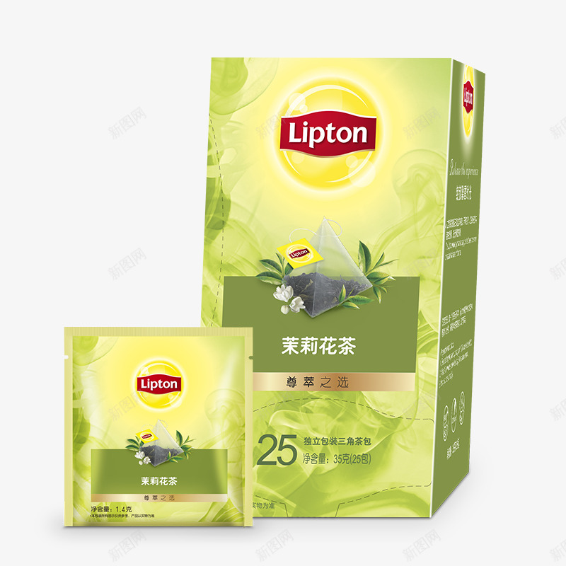 G2茉莉茶包装组合png免抠素材_新图网 https://ixintu.com 茉莉 包装 组合