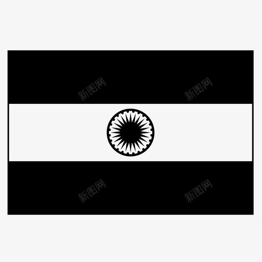 印度亚洲国家svg_新图网 https://ixintu.com 旗帜 印度 亚洲国家 身份 国家 世界