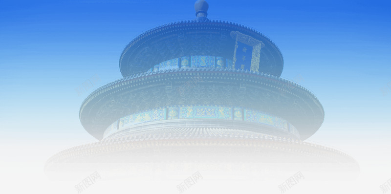北京法律服务网png免抠素材_新图网 https://ixintu.com 北京 法律 法律服务 服务网