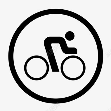 自行车道自行车比赛图标