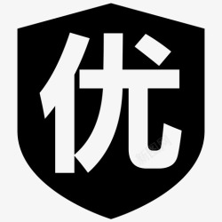 优质项目优质项目高清图片